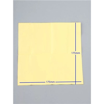 Салфетки для очков TAO №01 в индивидуальной упаковке Желтый