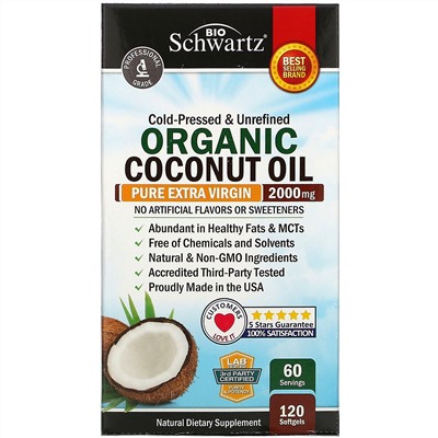 BioSchwartz, органическое кокосовое масло, 1000 мг, 120 капсул