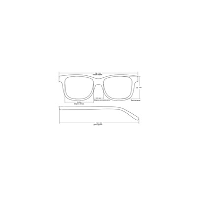 Солнцезащитные очки Keluona TR1356 C3