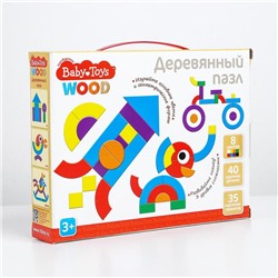 Пазл деревянный 40 элементов, Вaby Toys