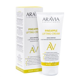 406505 ARAVIA Laboratories " Laboratories" Крем-лифтинг с экстрактом ананаса и коллагеном Pineapple Lifting-Cream, 200 мл/12