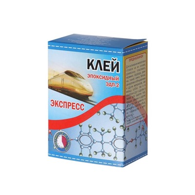 Клей эпоксидный ЭДП-2 Экспресс, 50 г