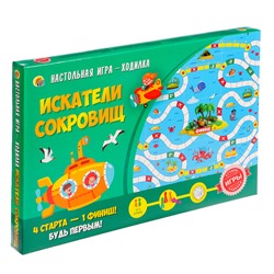 Настольная игра «Искатели сокровищ», 2-4 игрока, 3+