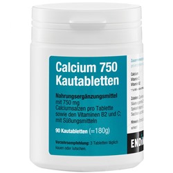 Endima (Ендима) Calcium 750 90 шт
