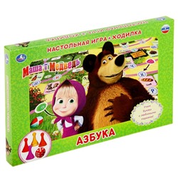 Настольная игра-ходилка «Маша и Медведь, Азбука»