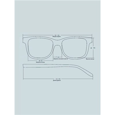 Компьютерные очки детские TAO 6025 C13