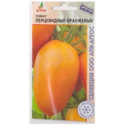 Томат Перцевидный Оранжевый (Код: 4003)