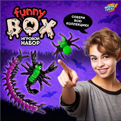 Игровой набор Funny box «Желейные монстры», цвет МИКС