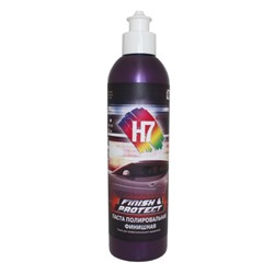 Паста полировальная H7 Finish & Protect, одношаговая, мелкоабразивная, 0.25 л