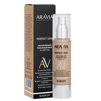 406588 ARAVIA Laboratories " Laboratories" Увлажняющий тональный крем 14 Light Tan Perfect Skin, 50 мл