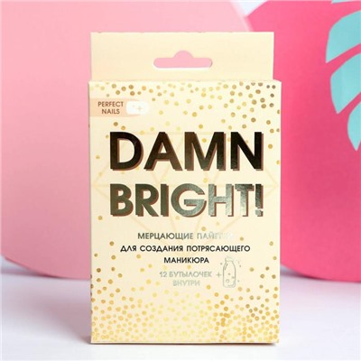 Набор пайеток для декора ногтей Damn bright, 12 цветов