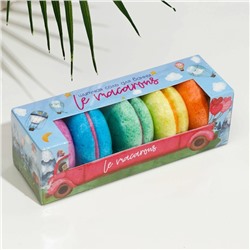 Набор бомбочек для ванн Le macarons, 250 г (5 шт)