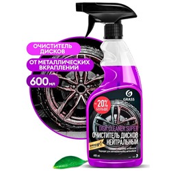 Очиститель колёсных дисков Grass Disk Cleaner Super, 600 мл