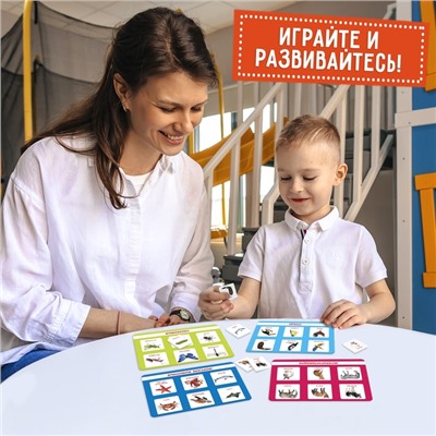 Лото «Мир животных» по методике Г. Домана, 1-4 игрока, 3+