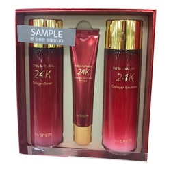 Набор уходовый антивозрастной ROYAL NATURAL 24K Collagen Skin Care