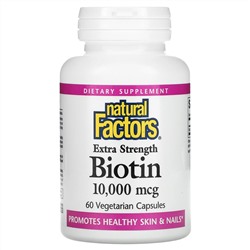 Natural Factors, Биотин повышенной силы действия, 10 000 мкг, 60 вегетарианских капсул