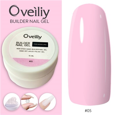 Oveiliy, Моделирующий гель Builder Nail Gel #05, 15 мл