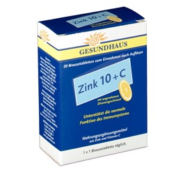 Zink (Цинк) 10 + C Brausetabletten 20 шт
