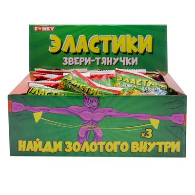 Фигурка-тянучка Funky Toys «Эластики», МИКС