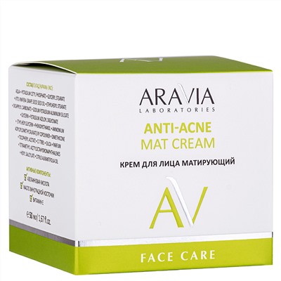 406560 ARAVIA Laboratories " Laboratories" Крем для лица матирующий Anti-Acne Mat Cream, 50 мл