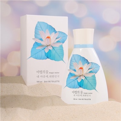 Туалетная вода женская Korea Magic Water, 100 мл (по мотивам Eclat A`Arpege (Lanvin)