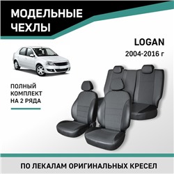 Авточехлы для Renault Logan, 2004-2016, экокожа черная/жаккард