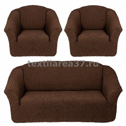 Чехол на диван + 2 кресла (3 предмета) БЕЗ ОБОРКИ 01 (шоколад)