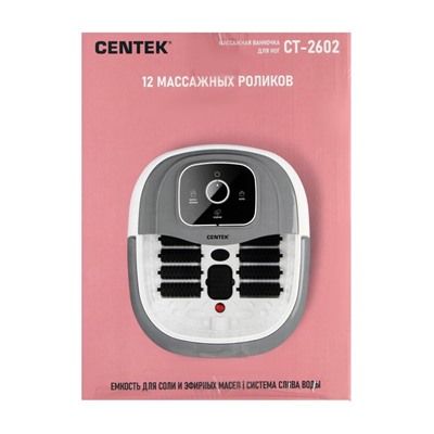 Массажная ванночка для ног Centek CT-2602, 325 Вт, 3 режима, ИК-нагрев, 12 роликов, серая