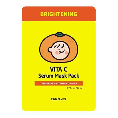 Маска для лица тканевая Daeng Gi Meo Ri Egg Planet Vita C Serum Mask Pack, осветляющая, с экстрактом зелёного мандарина, 22мл