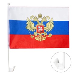 Флаг России с гербом, 30 х 45 см, полиэфирный шелк, с креплением на машину