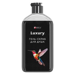 Гель-скраб для душа Milv "LUXURY", 340 мл