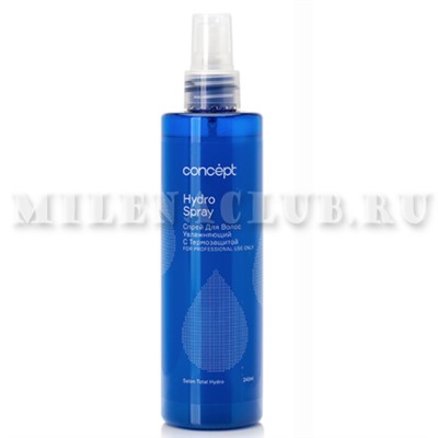 concept Спрей для волос термозащита и увлажнение Hydro Spray 240 мл
