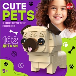 Конструктор Cute pets, Мопсик, 102 детали