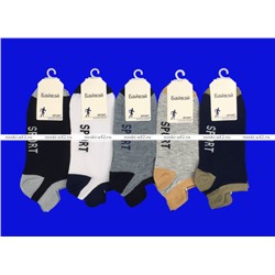 5 ПАР - Байвей носки мужские укороченные "Спорт" арт. 1247 - 5 ПАР