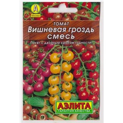 Томат Вишневая гроздь смесь (Код: 81332)