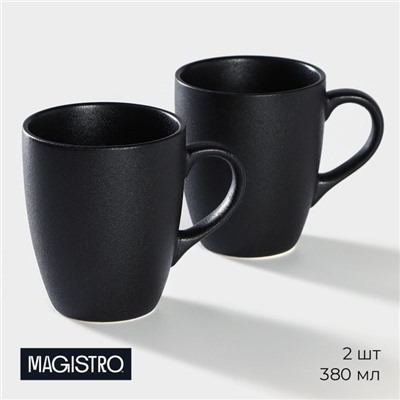 Кружка фарфоровая Magistro Carbon, 380 мл, цвет чёрный