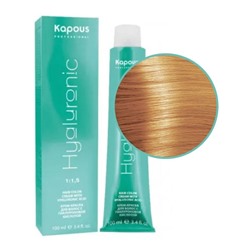 Kapous HY 9.34 Крем-краска для волос с гиалуроновой кислотой, 100 мл