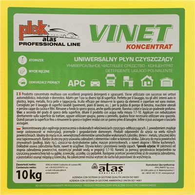 Средство для очистки салона ATAS "VINET", универсальное, концентрат, 10 кг