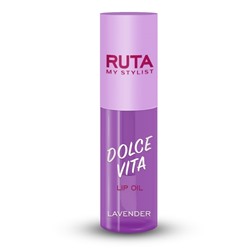 Масло для губ RUTA DOLCE VITA, тон 01 lavender, 4,5 мл