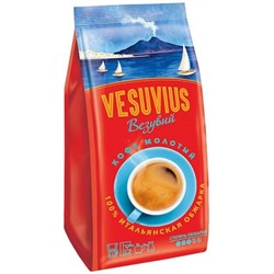 Кофе молотый Vesuvius 200 г/ Vesuvius