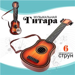 Игрушка музыкальная - гитара «Аккорд»