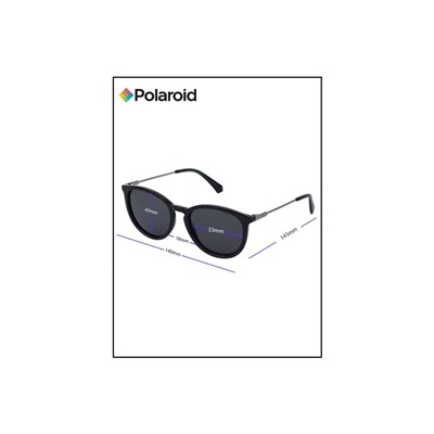 Солнцезащитные очки PLD 4143/S/X 807
