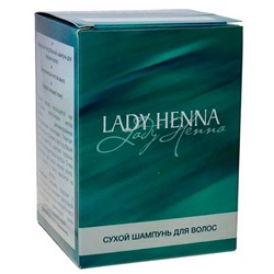 Lady Henna Сухой шампунь для мытья волос в саше, 12 шт.