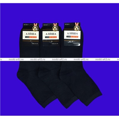 Алйша носки мужские черные арт. 5011