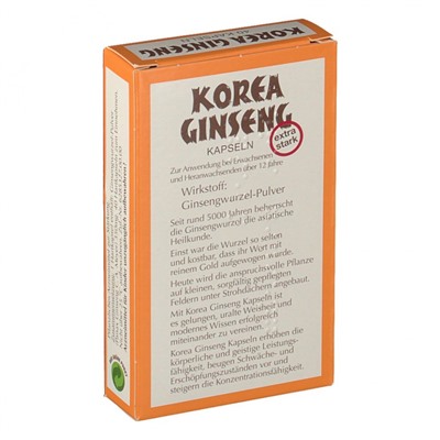 Korea (Кори) Ginseng Женьшень Капсулы extra stark 40 шт