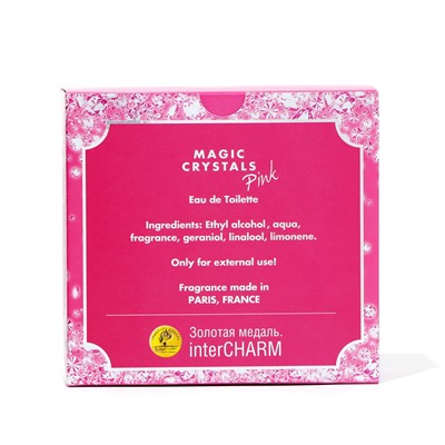 Туалетная вода для женщин Magic crystal pink, 60 мл