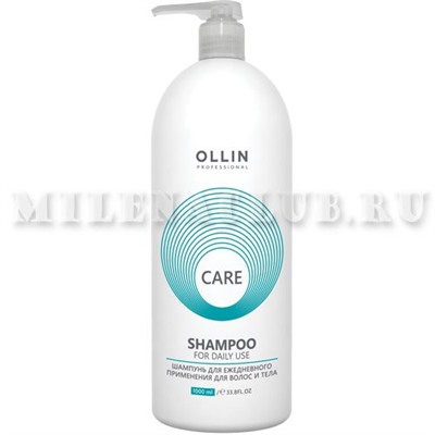 Ollin CARE Шампунь для ежедневного применения для волос 1000 мл.