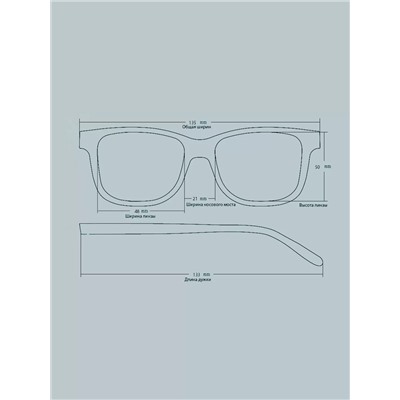 Солнцезащитные очки POLARIZED SUN P1802 C26