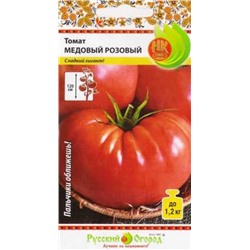 Томат Медовый розовый (Код: 88192)