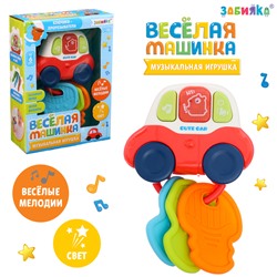 Музыкальная игрушка «Весёлая машинка», звуковые и световые эффекты